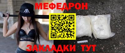 spice Берёзовский