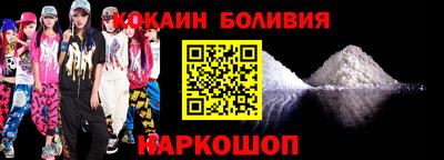 альфа пвп Кудрово