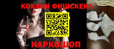 spice Берёзовский