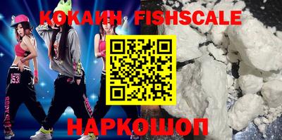мефедрон мука Кузнецк