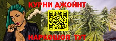 спиды Беслан
