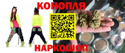 амфетамин Бийск
