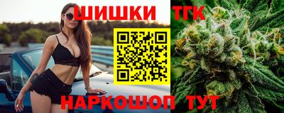 спиды Беслан