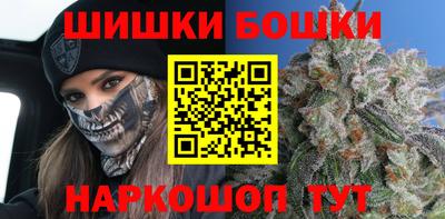 spice Берёзовский