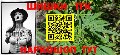 амфетамин Бийск