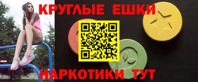 spice Берёзовский
