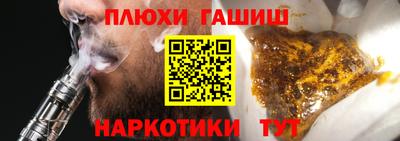 spice Берёзовский