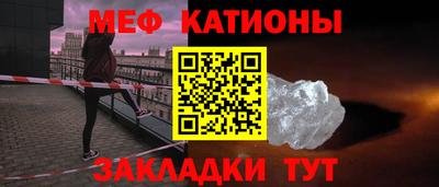 спиды Беслан