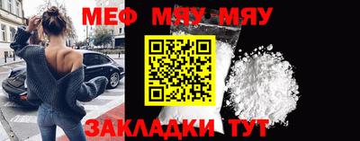 mdma Кудымкар